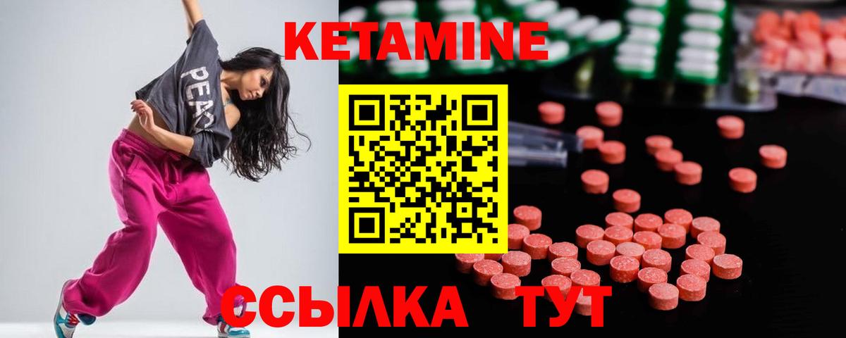 АМФЕТАМИН Соль-Илецк