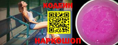 MDMA Premium VHQ Новокубанск
