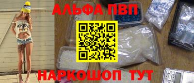 героин Нальчик