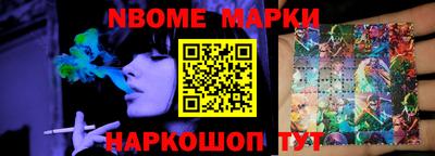 СК Новозыбков