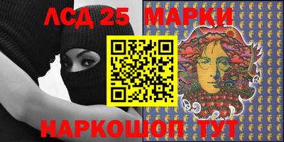 MDMA Premium VHQ Новокубанск