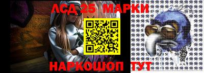 героин Нальчик