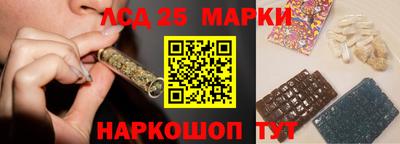 MDMA Premium VHQ Новокубанск