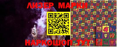 героин Нальчик