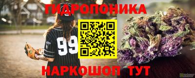 наркотики Нарткала