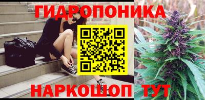 героин Нальчик