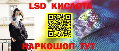 героин Нальчик