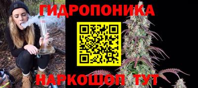 наркотики Нарткала