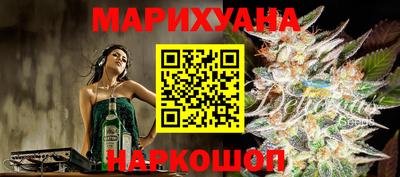 героин Нальчик