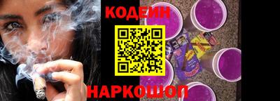 героин Нальчик