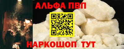 героин Нальчик