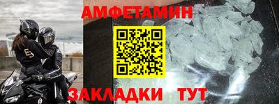 MESCALINE Наро-Фоминск