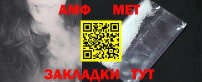 MESCALINE Наро-Фоминск