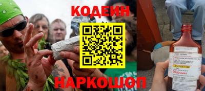 героин Нальчик