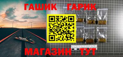 наркотики Нарткала