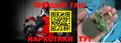 MESCALINE Наро-Фоминск