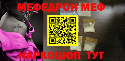 героин Нальчик