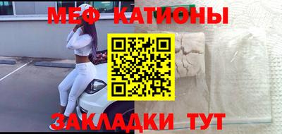 героин Нальчик