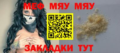 наркотики Нарткала